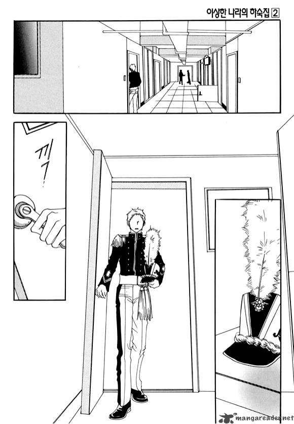 Boarding House In Wonderland 7 5