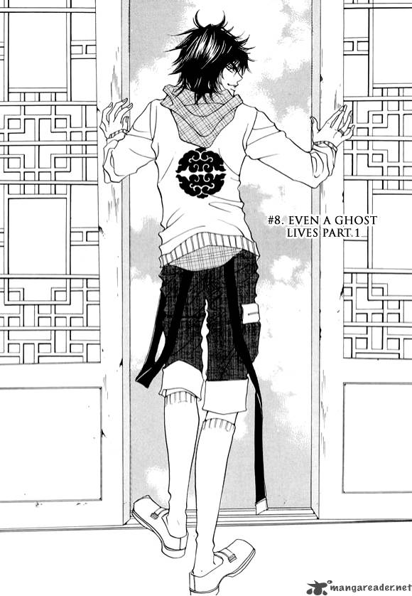 Boarding House In Wonderland 8 1