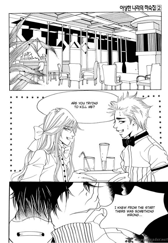 Boarding House In Wonderland 8 27