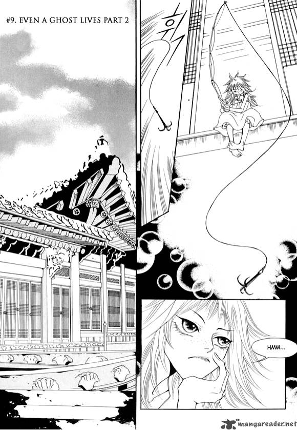 Boarding House In Wonderland 9 2