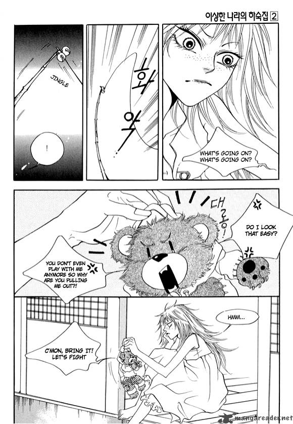 Boarding House In Wonderland 9 4