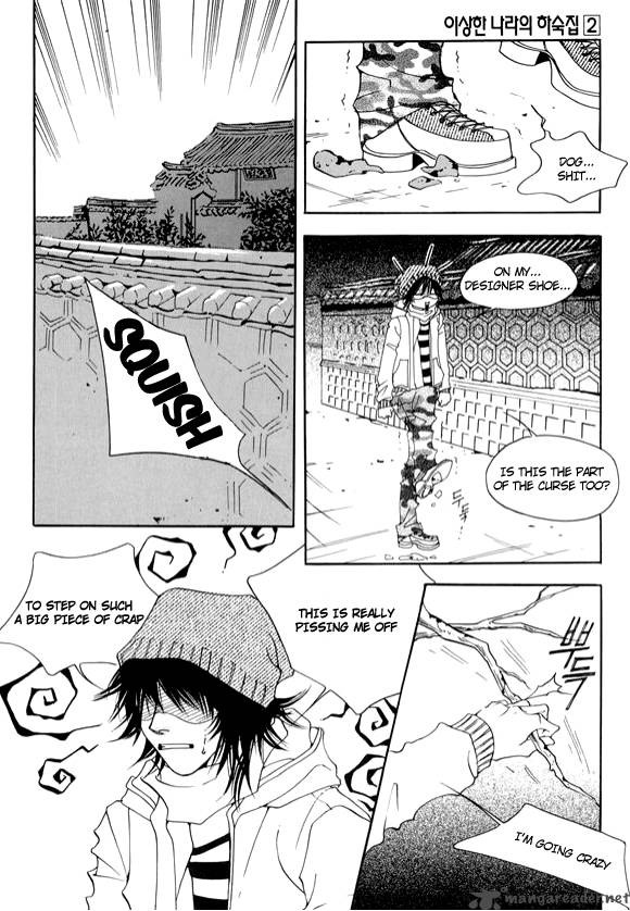 Boarding House In Wonderland 9 6