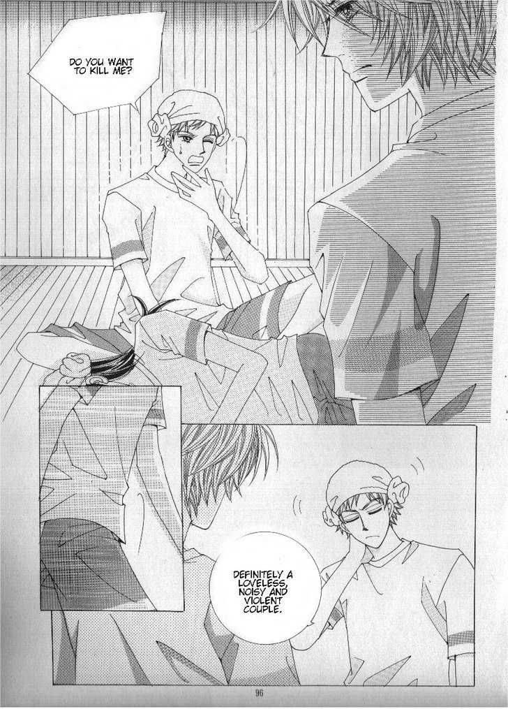 Boarding House Of Hunks 28 4