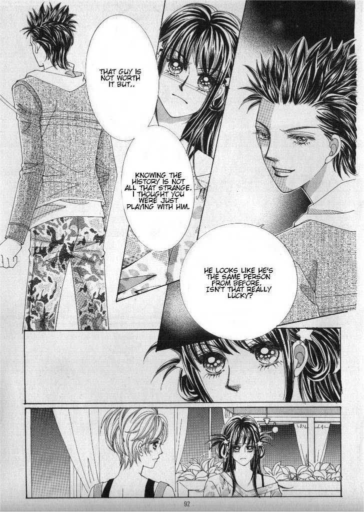 Boarding House Of Hunks 33 18
