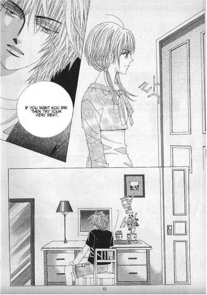 Boarding House Of Hunks 33 9