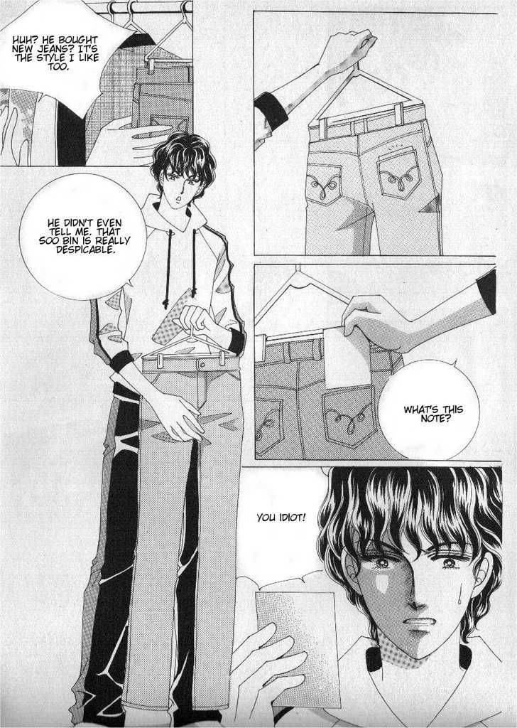 Boarding House Of Hunks 50 6