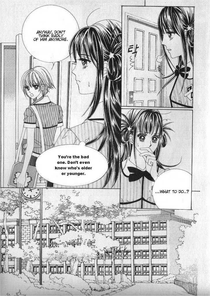 Boarding House Of Hunks 53 16