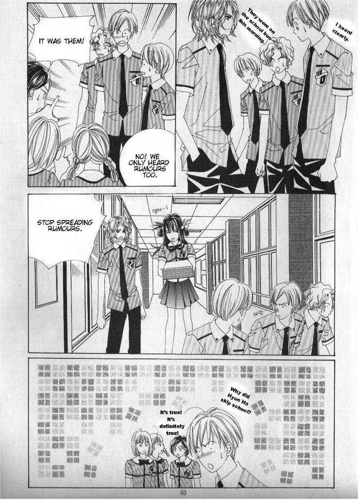 Boarding House Of Hunks 53 20
