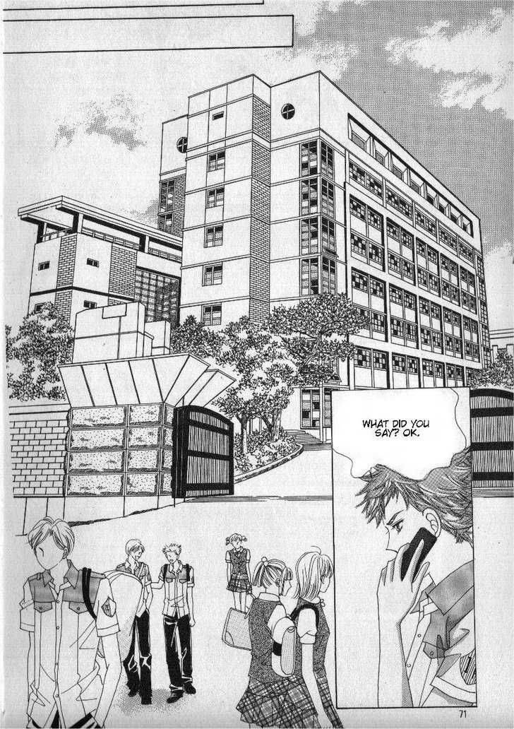 Boarding House Of Hunks 53 31