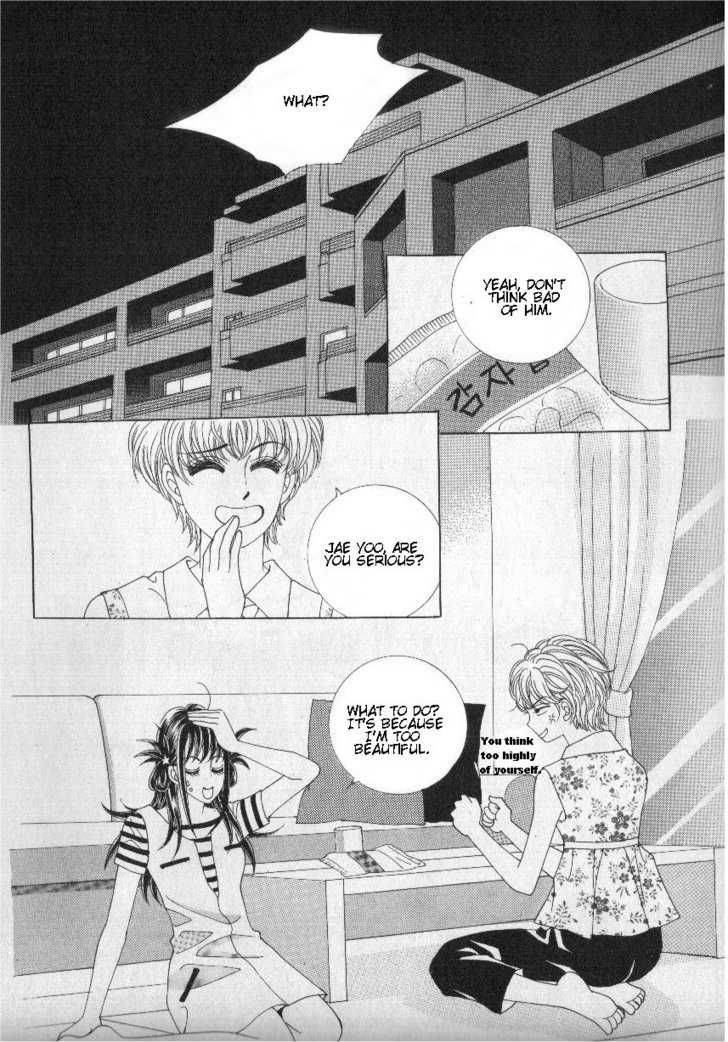Boarding House Of Hunks 60 2