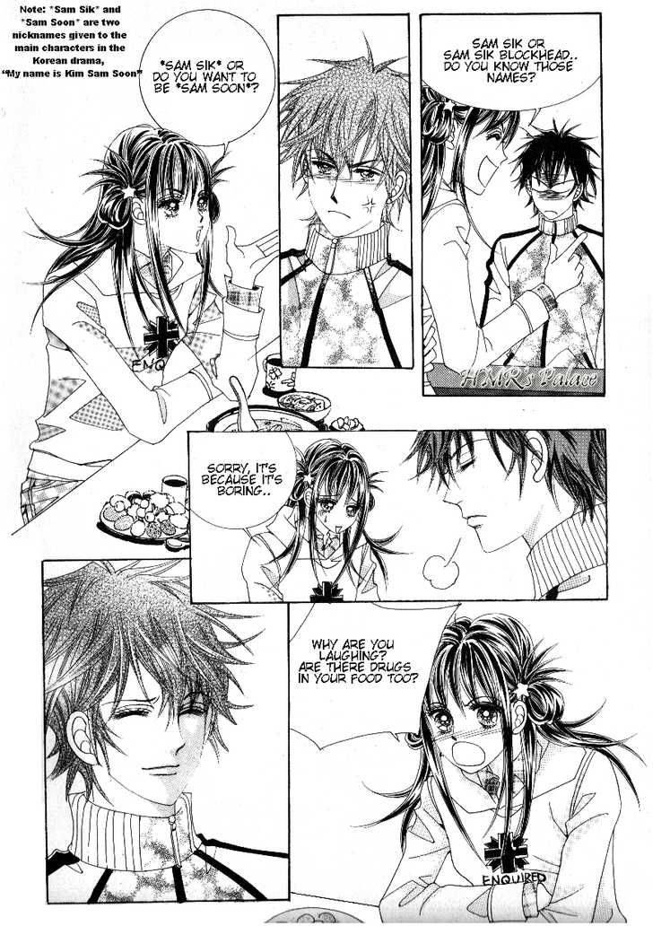 Boarding House Of Hunks 73 9