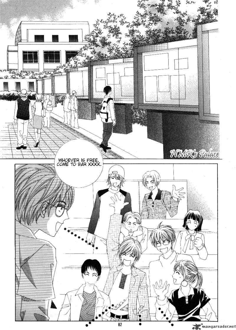 Boarding House Of Hunks 78 20