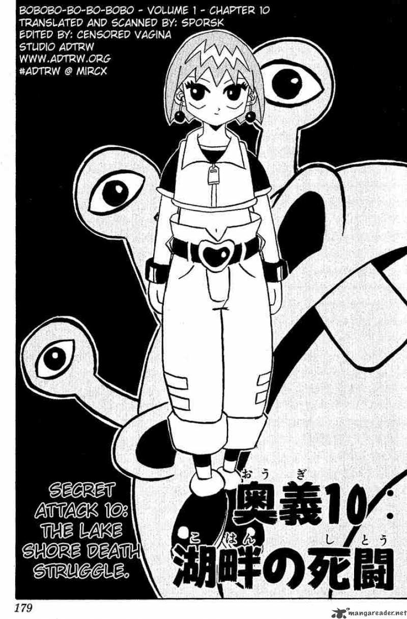 Bobobo Bo Bo Bobo 10 1