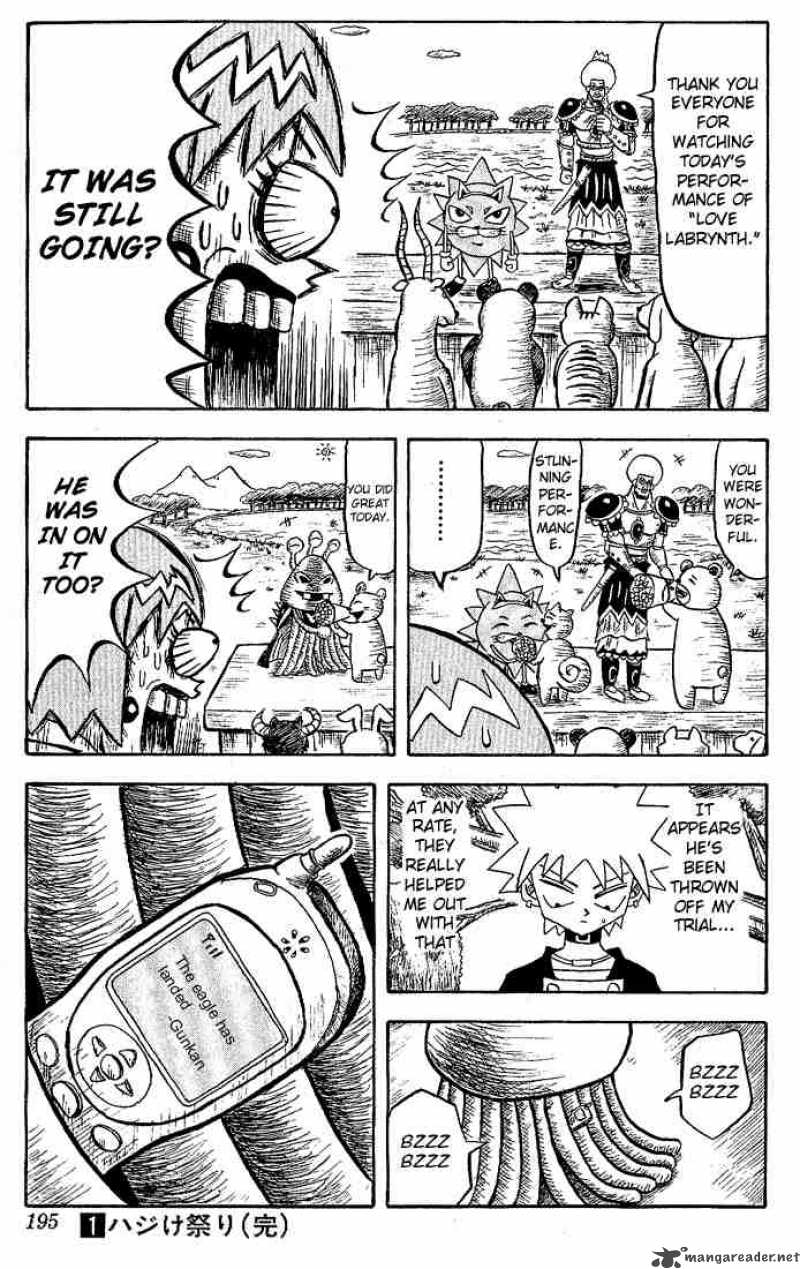 Bobobo Bo Bo Bobo 10 17