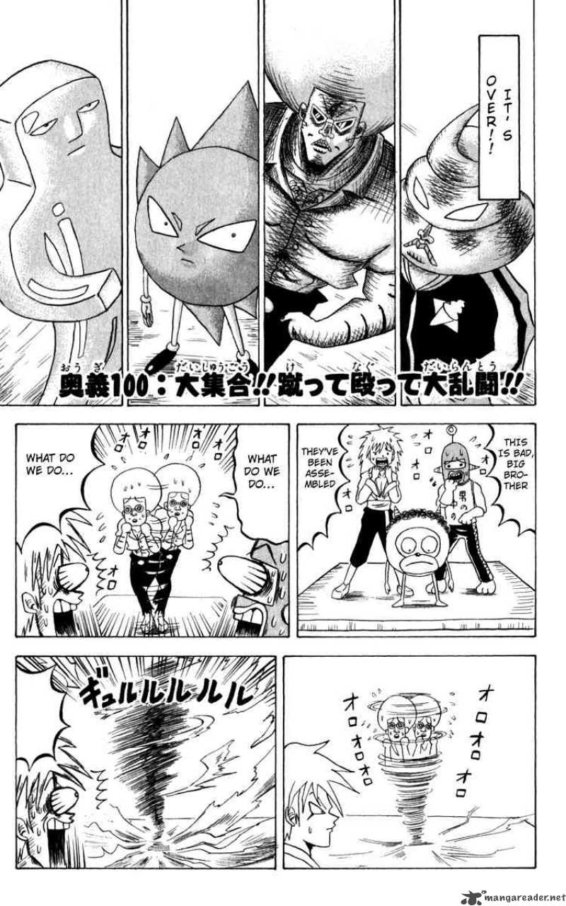 Bobobo Bo Bo Bobo 100 1