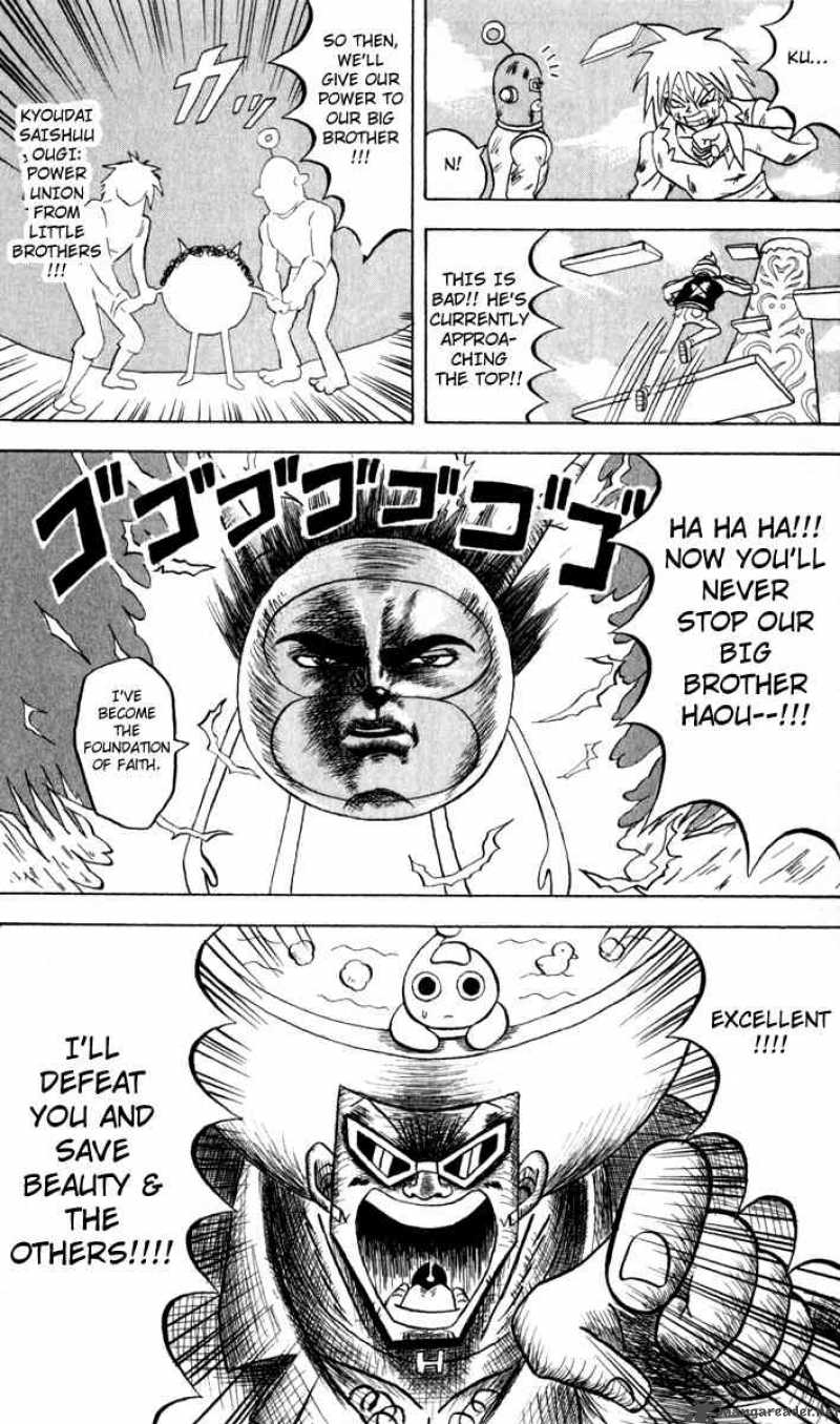 Bobobo Bo Bo Bobo 100 14