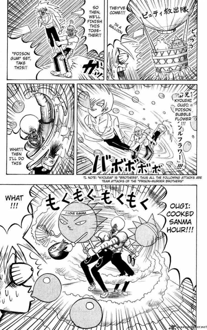 Bobobo Bo Bo Bobo 100 3