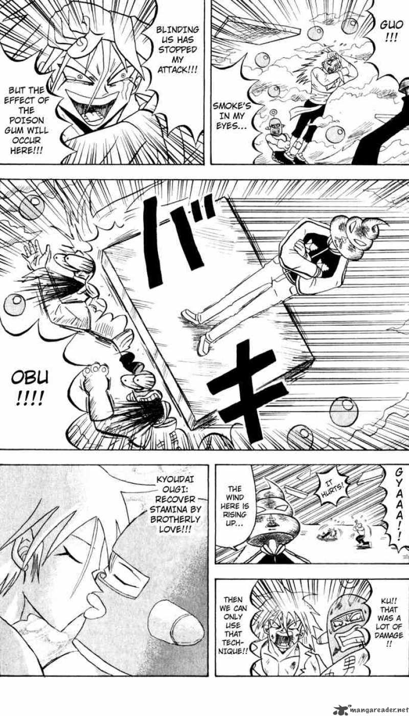 Bobobo Bo Bo Bobo 100 4