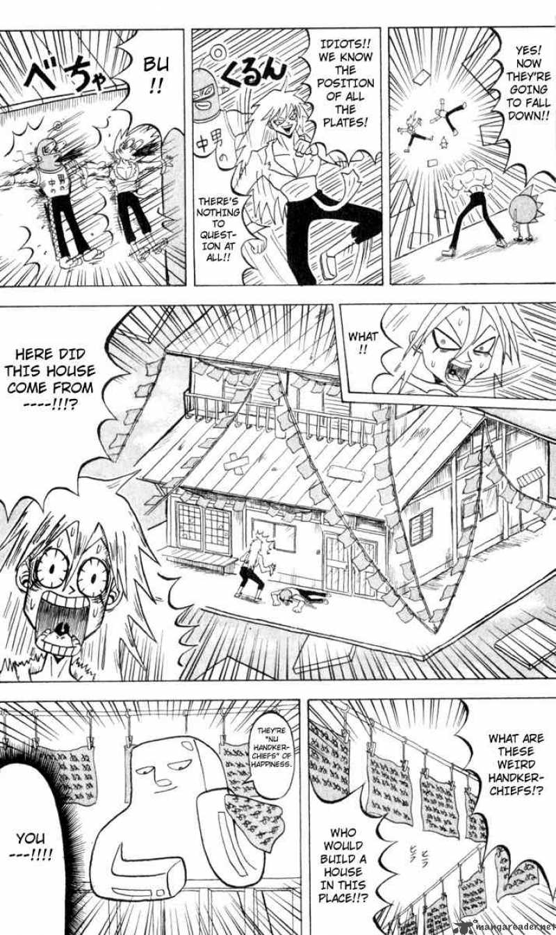 Bobobo Bo Bo Bobo 100 6