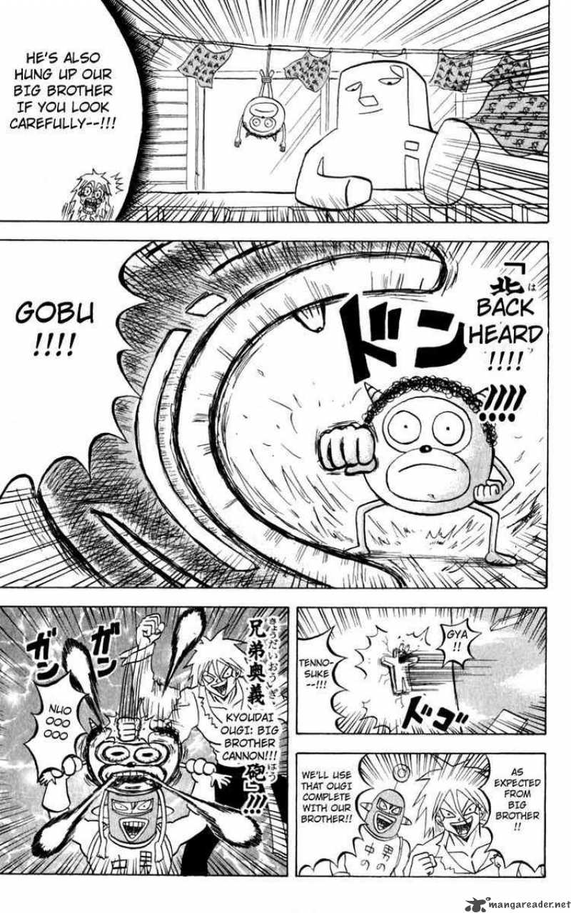 Bobobo Bo Bo Bobo 100 7