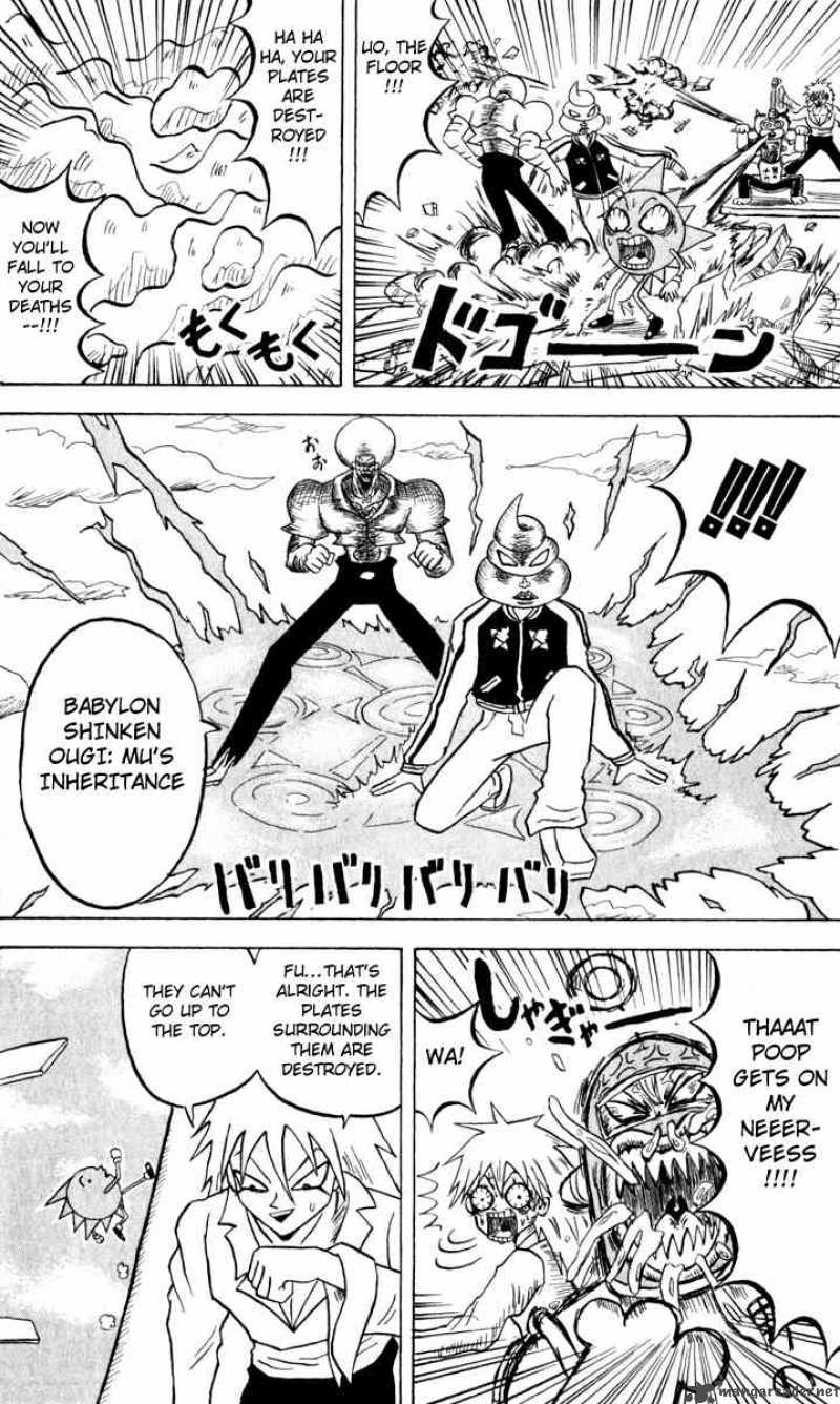 Bobobo Bo Bo Bobo 100 8