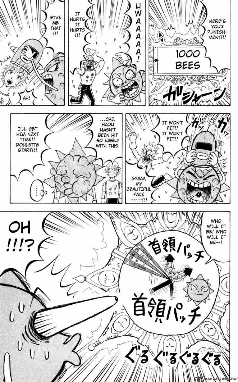 Bobobo Bo Bo Bobo 101 11