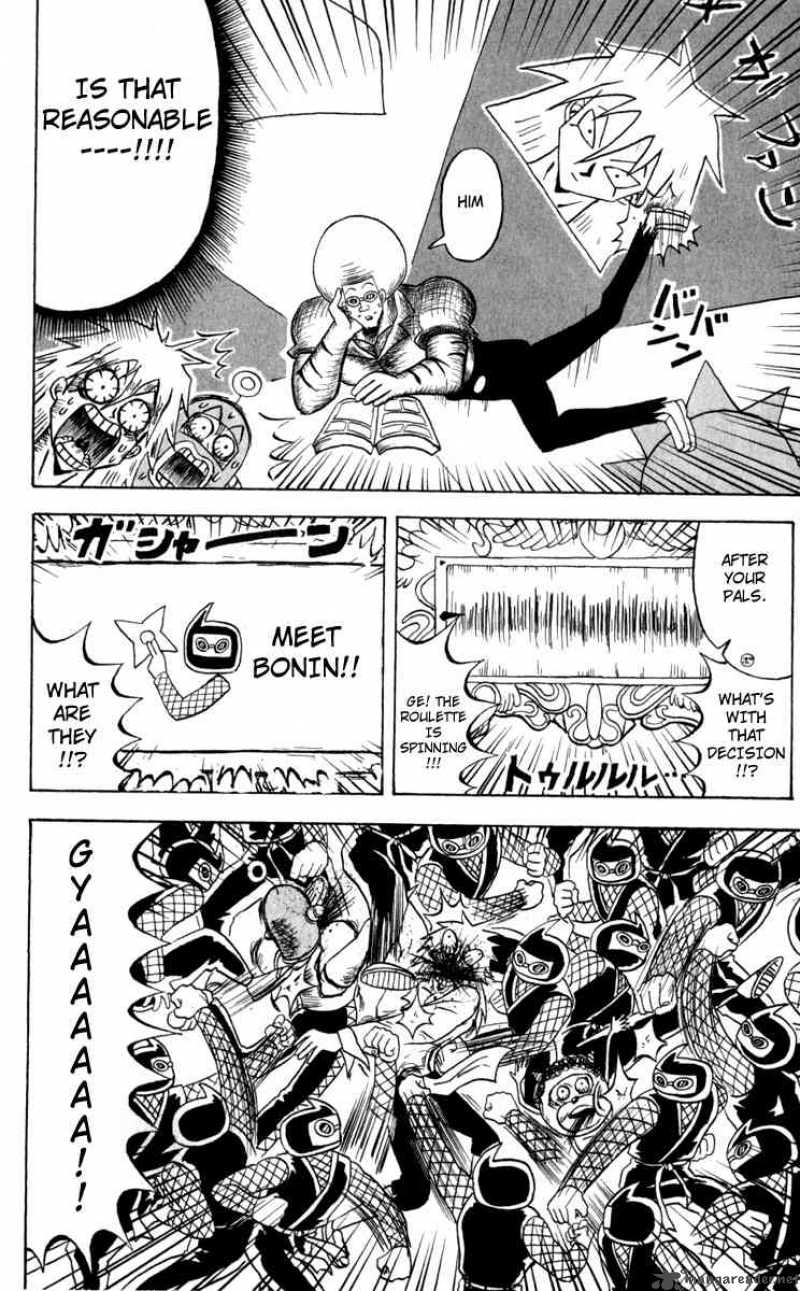 Bobobo Bo Bo Bobo 101 14
