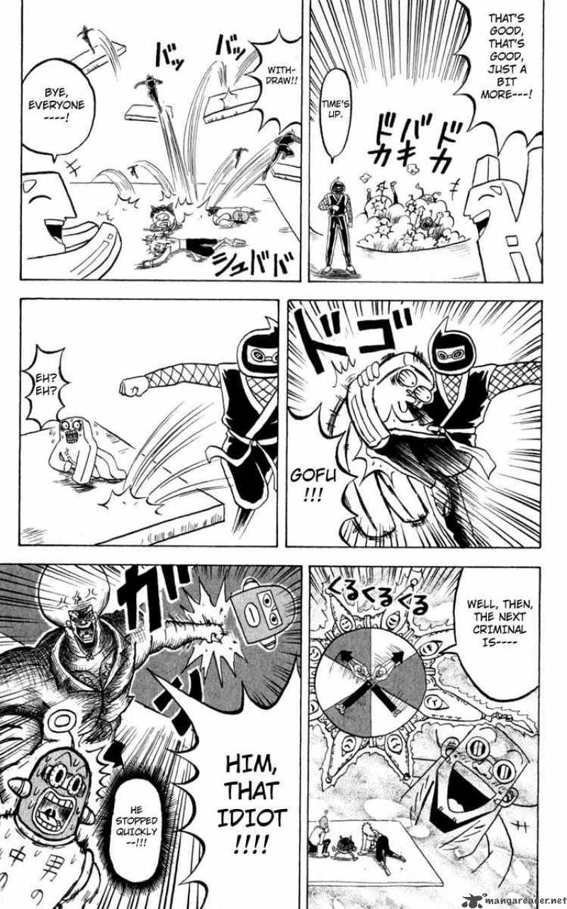 Bobobo Bo Bo Bobo 101 15