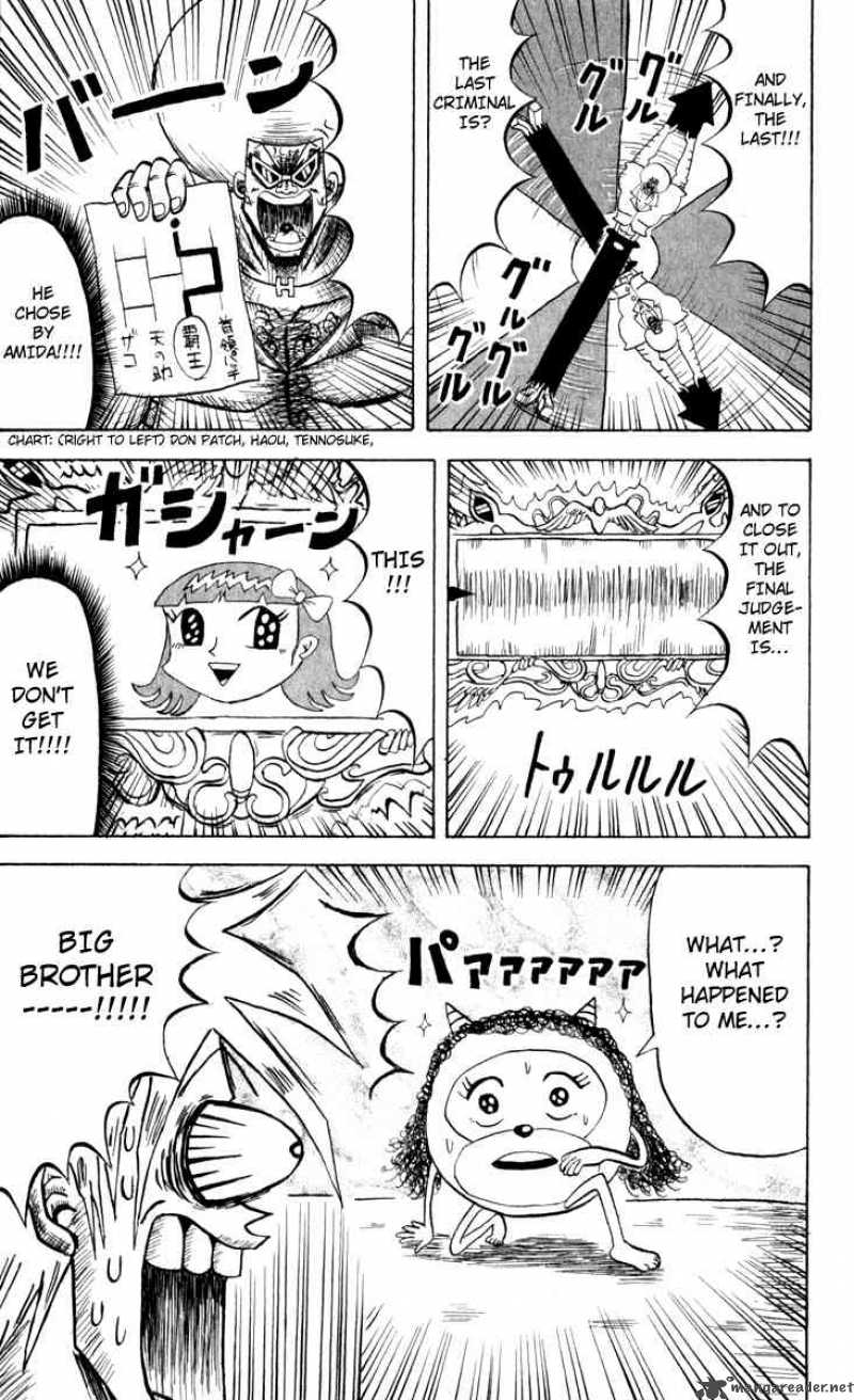 Bobobo Bo Bo Bobo 101 17