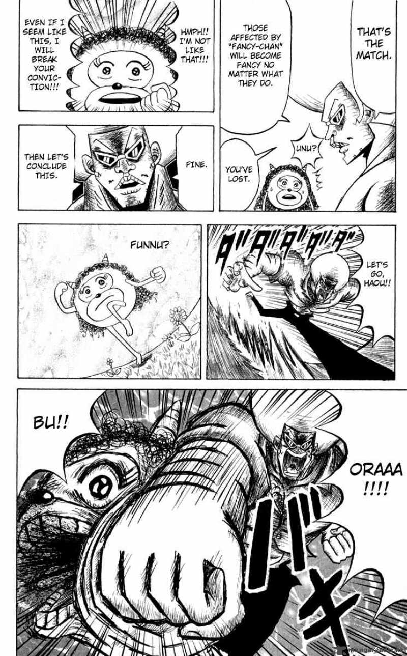 Bobobo Bo Bo Bobo 101 18