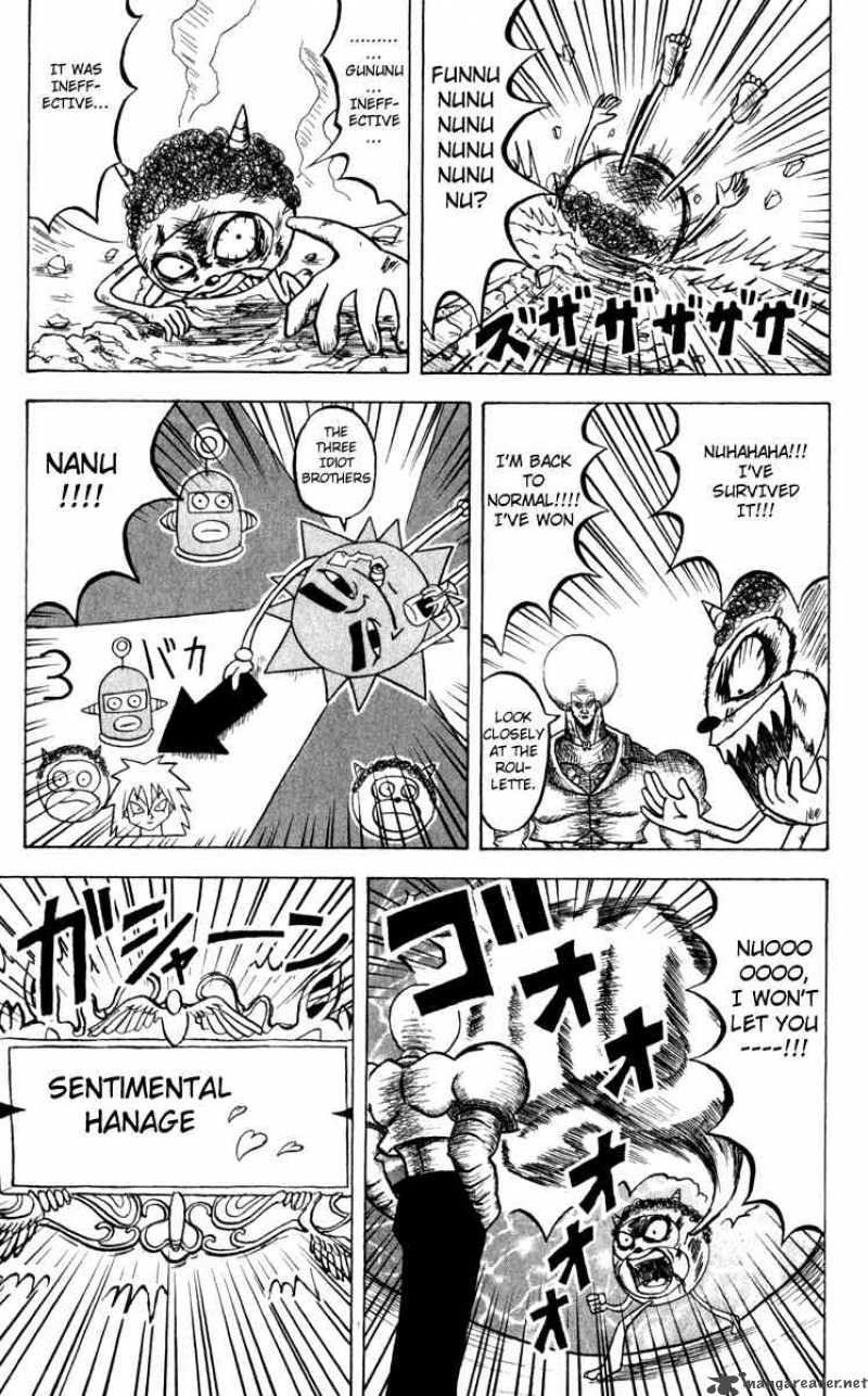 Bobobo Bo Bo Bobo 101 19