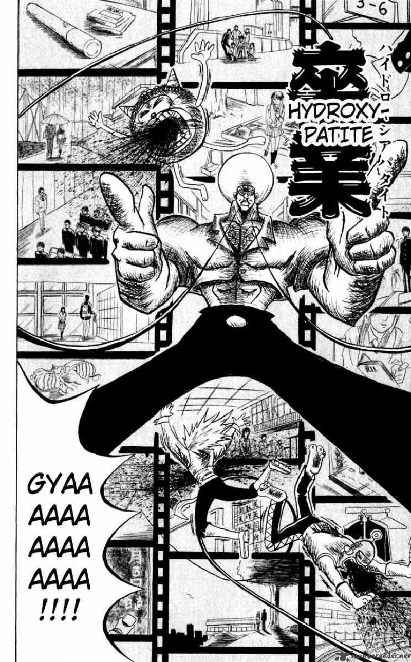 Bobobo Bo Bo Bobo 101 20