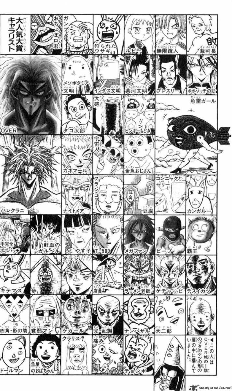 Bobobo Bo Bo Bobo 101 22