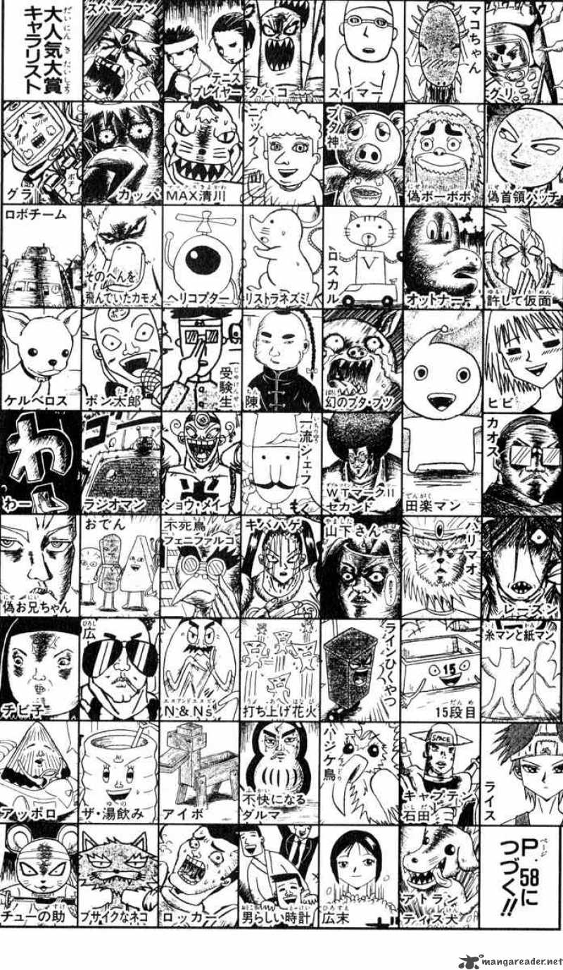 Bobobo Bo Bo Bobo 101 4