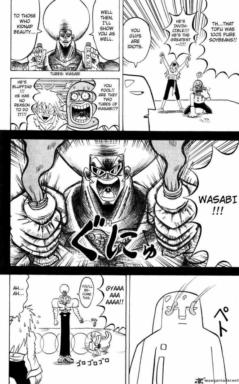 Bobobo Bo Bo Bobo 101 6