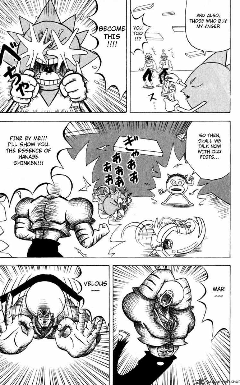 Bobobo Bo Bo Bobo 101 7