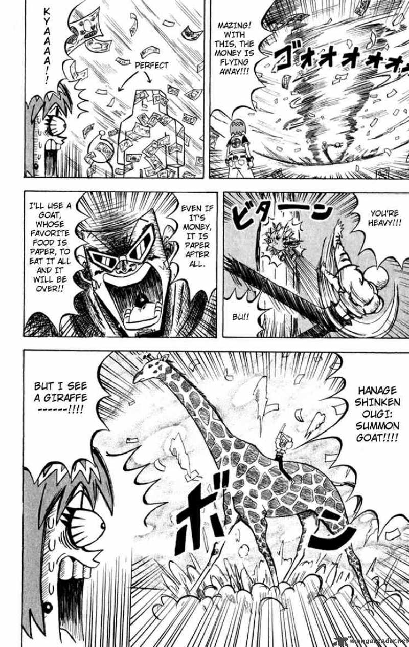 Bobobo Bo Bo Bobo 102 8