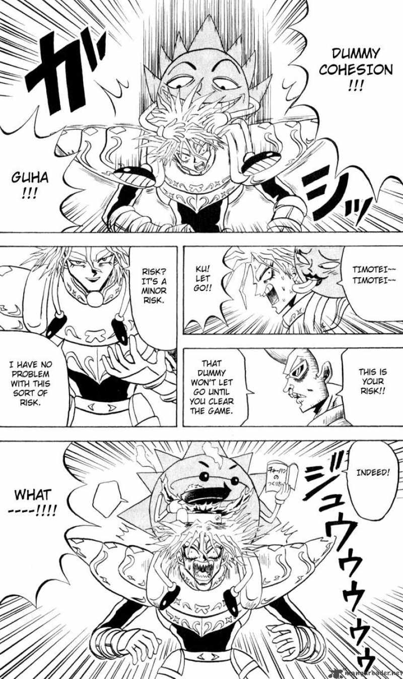 Bobobo Bo Bo Bobo 105 3