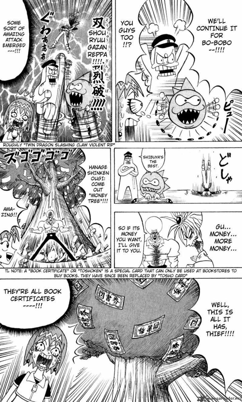 Bobobo Bo Bo Bobo 106 11