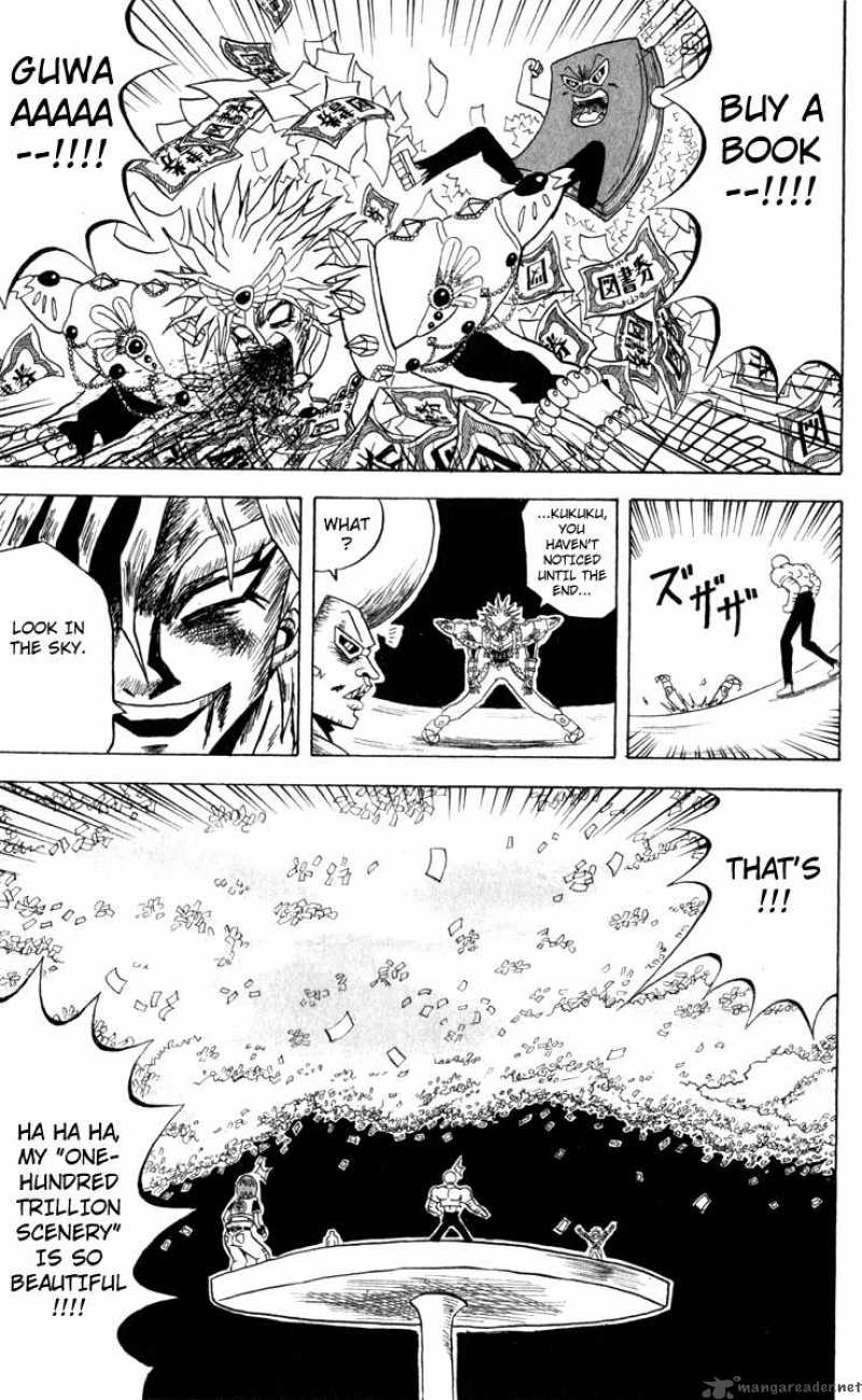 Bobobo Bo Bo Bobo 106 12