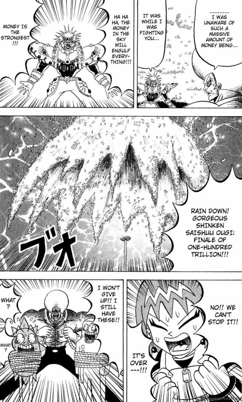 Bobobo Bo Bo Bobo 106 13