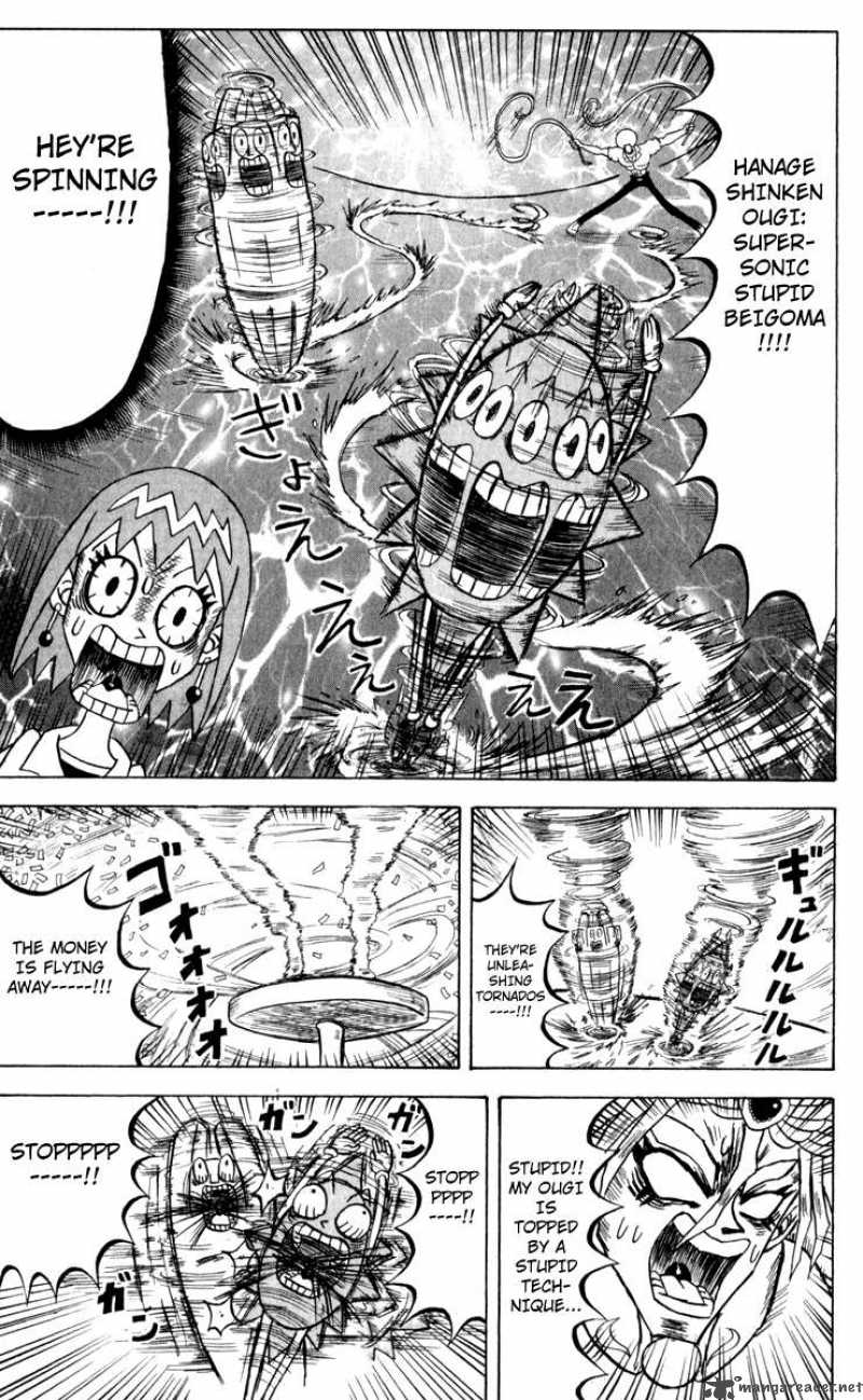 Bobobo Bo Bo Bobo 106 14