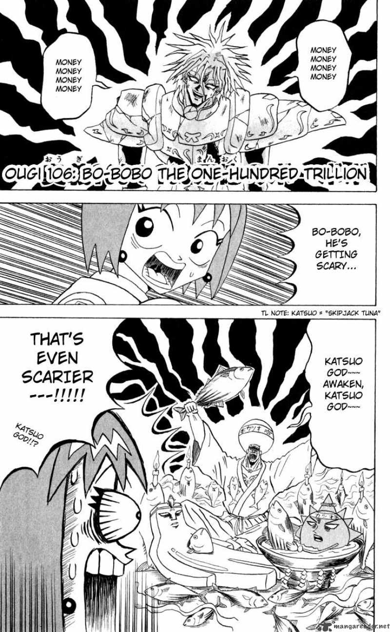 Bobobo Bo Bo Bobo 106 2