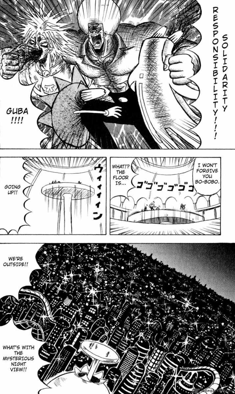 Bobobo Bo Bo Bobo 106 5