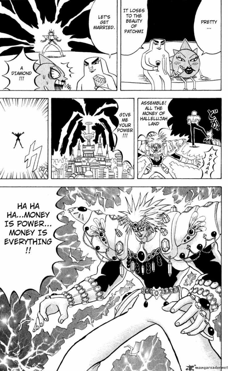 Bobobo Bo Bo Bobo 106 6
