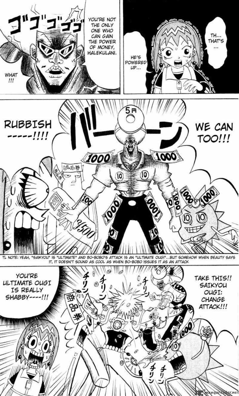 Bobobo Bo Bo Bobo 106 7
