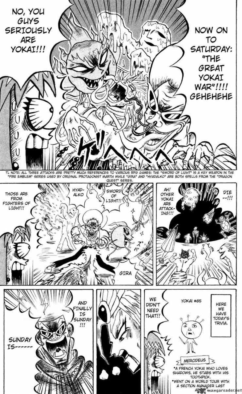 Bobobo Bo Bo Bobo 107 11