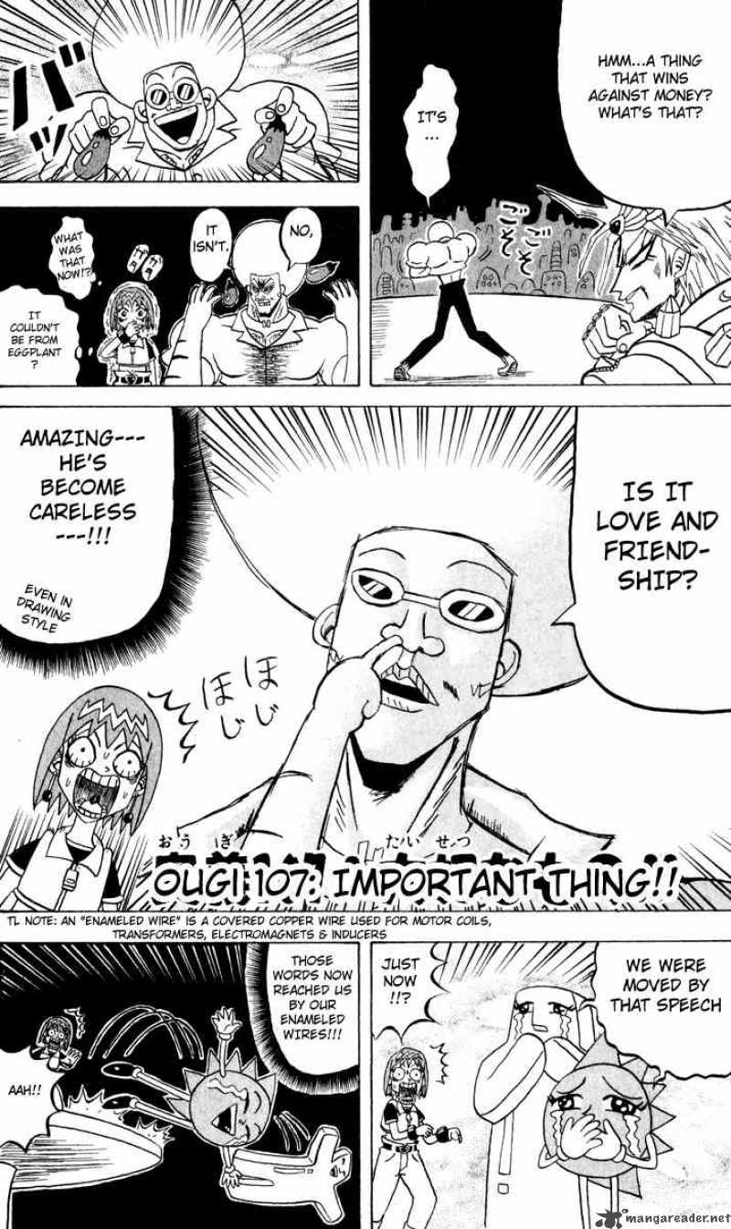 Bobobo Bo Bo Bobo 107 2