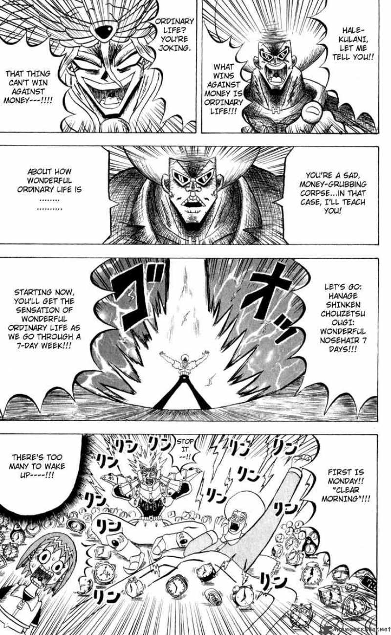 Bobobo Bo Bo Bobo 107 3