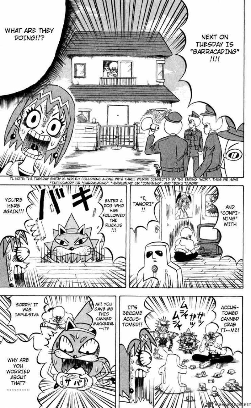 Bobobo Bo Bo Bobo 107 5
